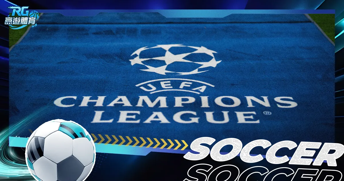 诺伊尔欧冠,战巴黎恐因,肋骨伤缺阵,227皇冠,227Crown,227皇冠注册网址,227皇冠app,227皇冠官网,227皇冠网站,227皇冠下载