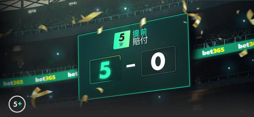 國足海參注,冊商標引發,爭端,227皇冠,227Crown,227皇冠注册网址,227皇冠app,227皇冠官网,227皇冠网站,227皇冠下载