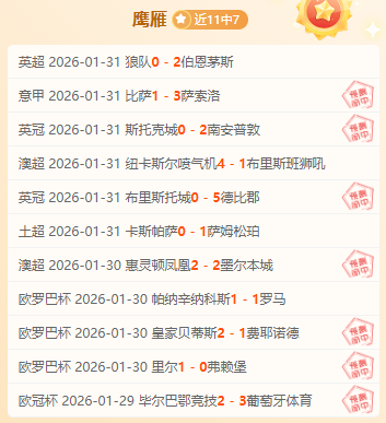 墨菲闪电破,纽卡斯尔逆,转取胜,227皇冠,227Crown,227皇冠注册网址,227皇冠app,227皇冠官网,227皇冠网站,227皇冠下载