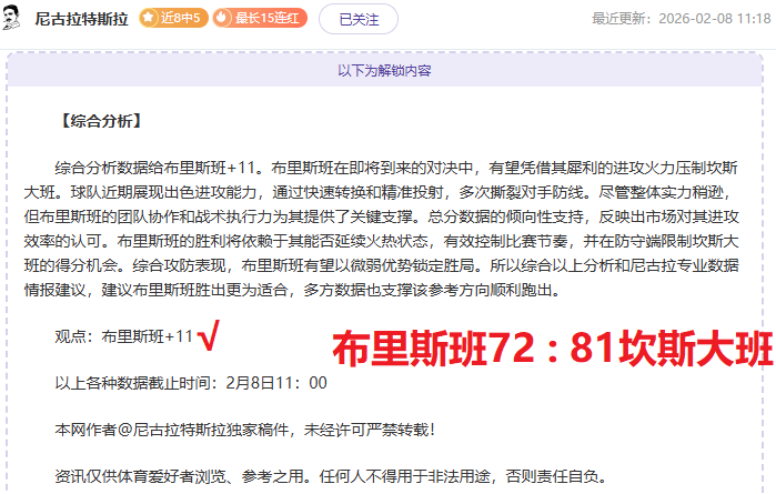 中國男足亞,洲杯慘敗,三連敗無進,227皇冠,227Crown,227皇冠注册网址,227皇冠app,227皇冠官网,227皇冠网站,227皇冠下载