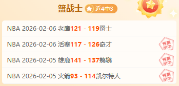 特雷,杨加盟联盟,里程碑创新,227皇冠,227Crown,227皇冠注册网址,227皇冠app,227皇冠官网,227皇冠网站,227皇冠下载