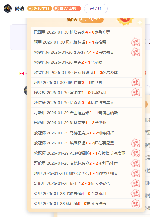 特雷,杨加盟联盟,里程碑创新,227皇冠,227Crown,227皇冠注册网址,227皇冠app,227皇冠官网,227皇冠网站,227皇冠下载