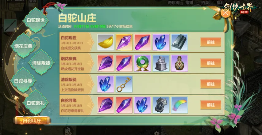 女足世界杯,首战不敌丹,中国队,227皇冠,227Crown,227皇冠注册网址,227皇冠app,227皇冠官网,227皇冠网站,227皇冠下载