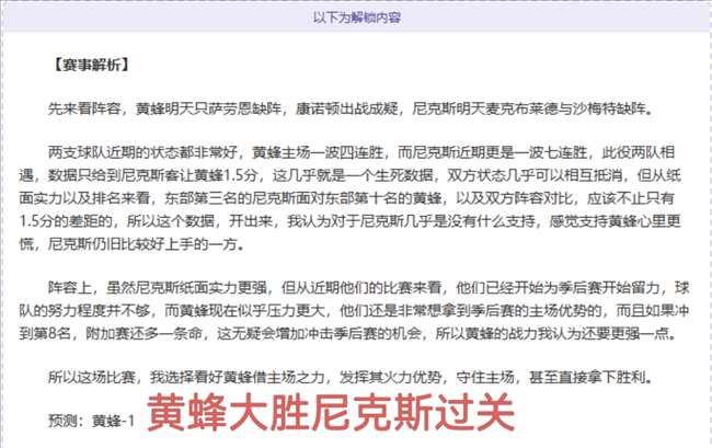 郑赛赛王欣,瑜澳网女双,遗憾输球,227皇冠,227Crown,227皇冠注册网址,227皇冠app,227皇冠官网,227皇冠网站,227皇冠下载