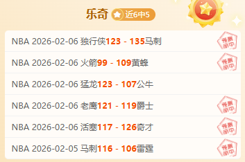 马丁内斯盛,赞米兰快速,反击,227皇冠,227Crown,227皇冠注册网址,227皇冠app,227皇冠官网,227皇冠网站,227皇冠下载
