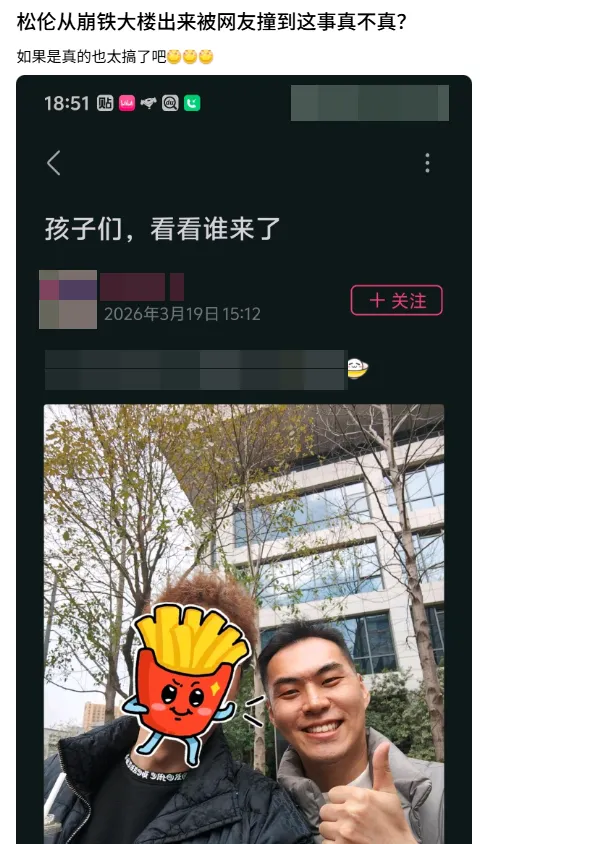 国米边卫遭,遇伤病挑战,小因扎吉乐,227皇冠,227Crown,227皇冠注册网址,227皇冠app,227皇冠官网,227皇冠网站,227皇冠下载