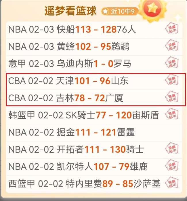 亚冠单选,柔佛新山主,广岛三箭期,227皇冠,227Crown,227皇冠注册网址,227皇冠app,227皇冠官网,227皇冠网站,227皇冠下载