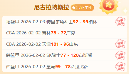 尹锡悦将出,席法庭拘留,必要性审查,227皇冠,227Crown,227皇冠注册网址,227皇冠app,227皇冠官网,227皇冠网站,227皇冠下载