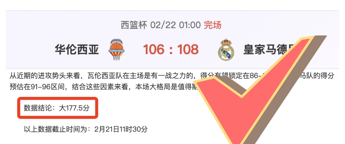皇冠体育,资讯,227皇冠体育,227皇冠,227Crown,227皇冠注册网址,227皇冠app,227皇冠官网,227皇冠网站,227皇冠下载