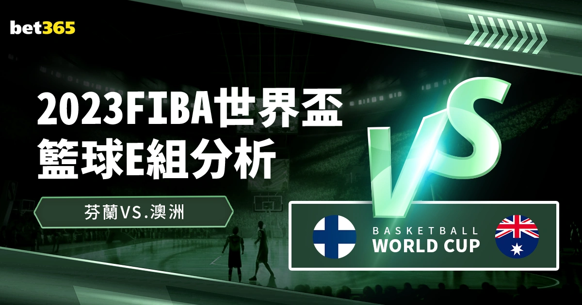 皇冠体育,资讯,227皇冠体育,227皇冠,227Crown,227皇冠注册网址,227皇冠app,227皇冠官网,227皇冠网站,227皇冠下载