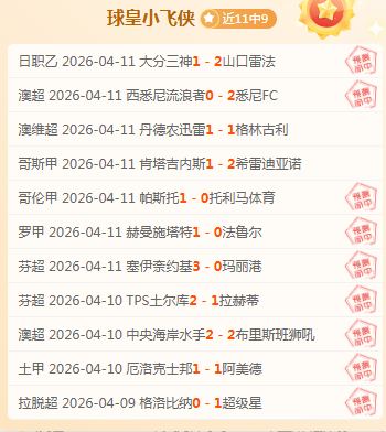 皇冠体育,资讯,227皇冠体育,227皇冠,227Crown,227皇冠注册网址,227皇冠app,227皇冠官网,227皇冠网站,227皇冠下载