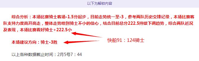 皇冠体育,资讯,227皇冠体育,227皇冠,227Crown,227皇冠注册网址,227皇冠app,227皇冠官网,227皇冠网站,227皇冠下载
