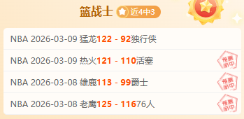 皇冠体育,资讯,227皇冠体育,227皇冠,227Crown,227皇冠注册网址,227皇冠app,227皇冠官网,227皇冠网站,227皇冠下载