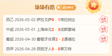 皇冠体育,资讯,227皇冠体育,227皇冠,227Crown,227皇冠注册网址,227皇冠app,227皇冠官网,227皇冠网站,227皇冠下载