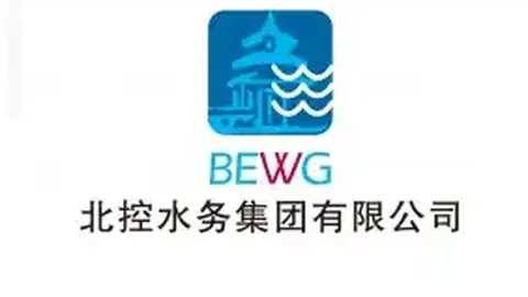 NBA賽杯或將易名，哈姆與普林斯同顯賽場豪氣