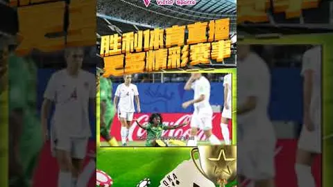 杨瀚森拟在四月提交2025年NBA选秀申请