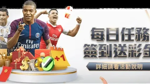 【阿森纳新时代扬帆起航！马杜埃凯展望2023：荣耀冠军，手到擒来】