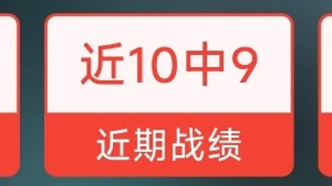 227皇冠体育 资讯 055406 pw4