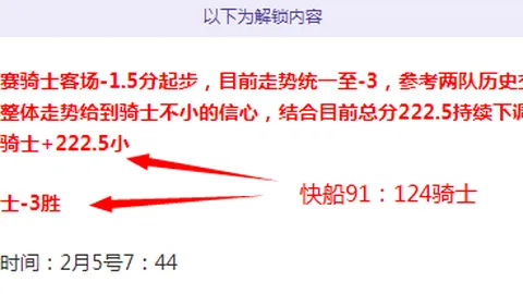 227皇冠体育 资讯 173049 jys
