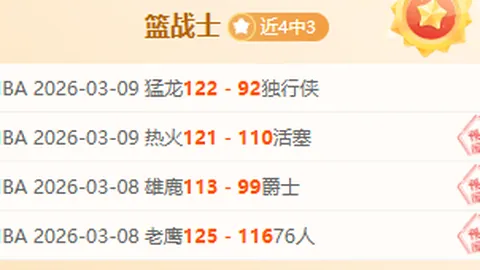 227皇冠体育 资讯 053922 927